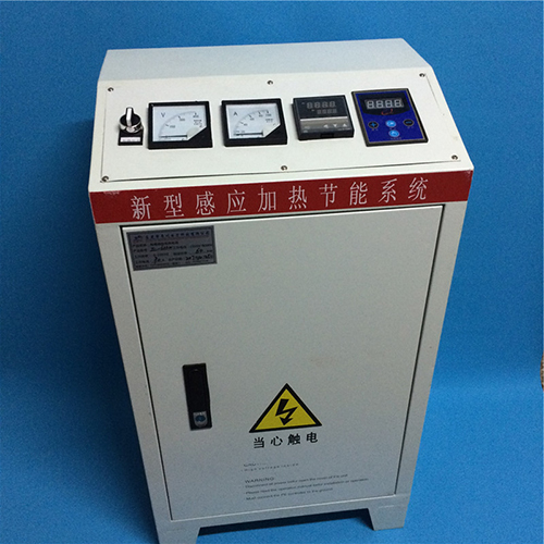 40-120KW电磁加热器